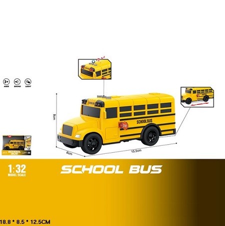 Автобус батар. арт. WY1128A (96шт) світло,звук,у короб.18,8*8,5*12,5см (шт)