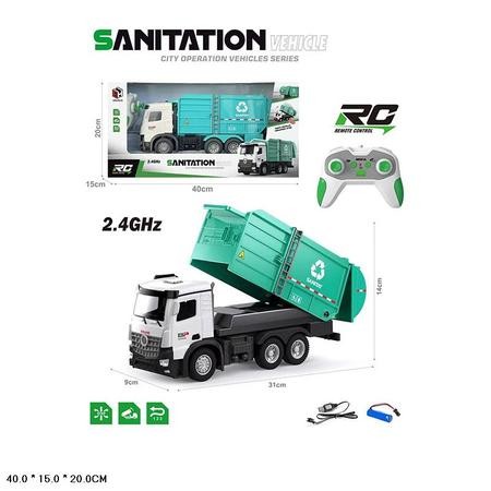 Р.К.Сміттєвіз 2021 акум.USB.кор.40*15*20 /16/ (шт)