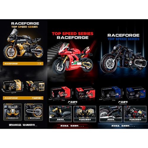 Конструктор 60516-17-38 (12шт) мотоцикл, 1:8, 3 види (506дет, 597дет, 562дет), в кор-ці, 27-12-11см (шт)