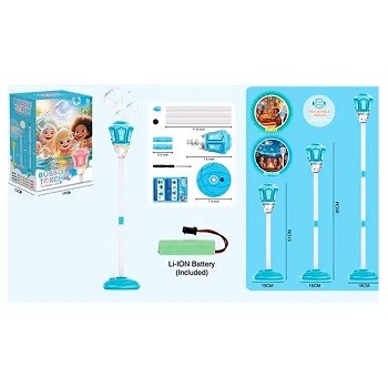 Мильна гра 001A (12шт) фонарь, регульована висота 51см/119см, акум, музика, світло, запаска 10-8-8см (шт)