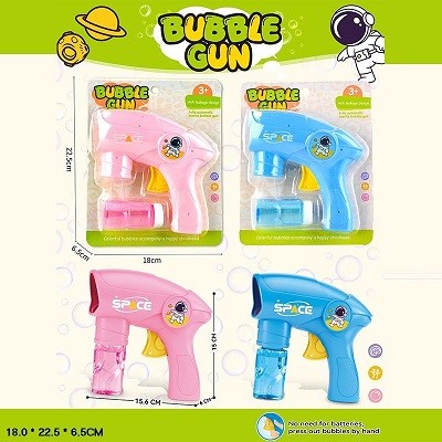 Мильні бульбашки арт. 7821 (128шт/2)  2 кольори планш. 18*22,5*6,5см (шт)