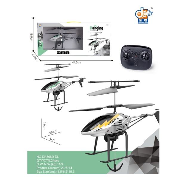 Гелікоптер DH866D-DL (6шт) р/к2,4G, акум, 22см, гіроскоп, світло, рухливий гачок, USBзарядне, 2 коль (шт)