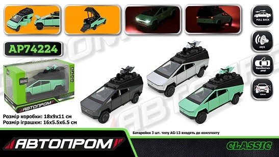Машина мет. АВТОПРОМ арт. AP74224 (24шт/2) 1:32 Tesla pickup camping rv, батар,світло,звук,відкр.две (шт)