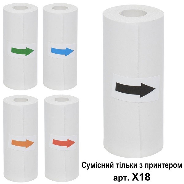 Термопапір TP-C-W (100шт) для портативного принтера, сумісний тільки з X18, рулон 5,7-2,3см, білий, (шт)