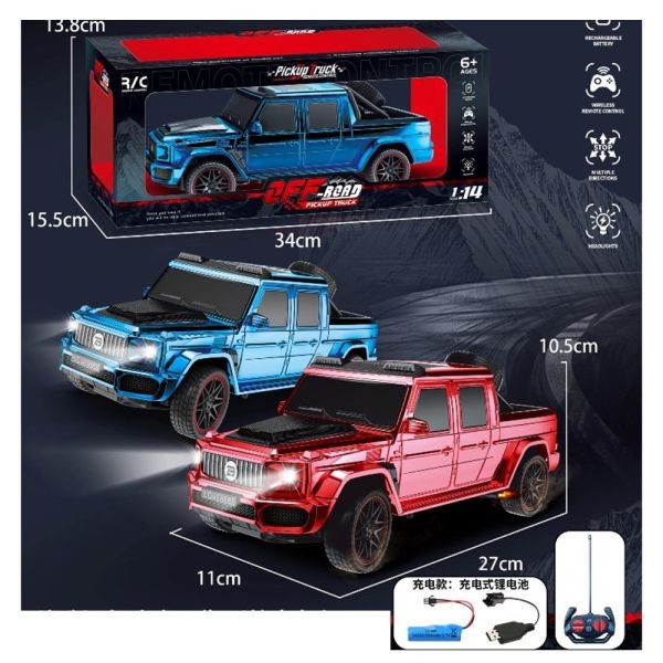 Джип 9918-01A (18шт) р/к, акум, 27см, 1:14, світло, гумові колеса, USBзарядне, 2 кольори, в коробці, (шт)