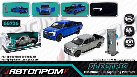 Іграшка машина мет. АВТОПРОМ арт. 68726 (32шт) 2кольори 1:36 Ford F-150,батар.,світло,звук,відкр.две (шт)