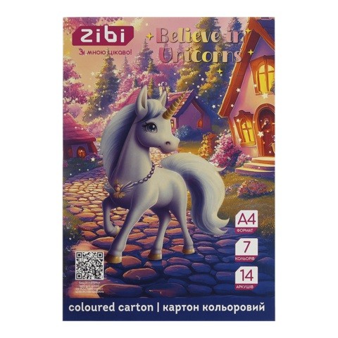 Картон кольоровий UNICORN, А4, 7 кольорів - 14 аркушів, 230 г/м2, KIDS Line ZB.1951-07 (1/20) (шт)