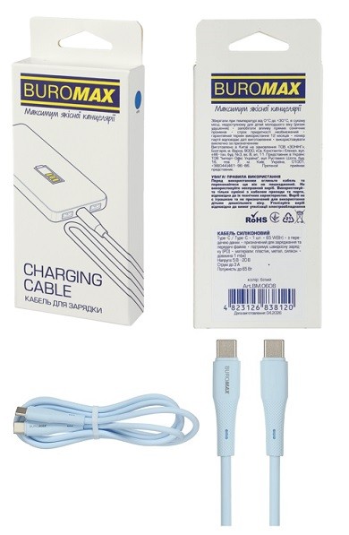 Кабель силіконовий Type-C for Type-C, 65W з передачею данних , блакитний, 1 м BM.0608 (шт)