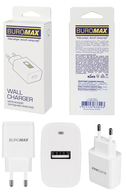 Мереживий зарядний пристрій, USB, LED індикатор, білий BM.0655 (шт)