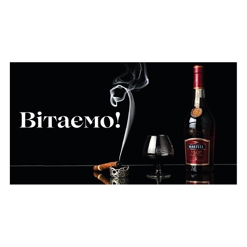 Конверт для грошей "Вітаю" 16*8.5см В-221 ЦІНА за 10шт.  (500шт) (шт)