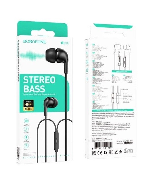 Навушники  вакумні Borofone BM83 Craft universal earphones with mic Black (шт)