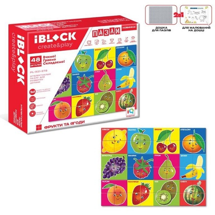 Конструктор-пазли IBLOCK арт. PL-921-278 (48шт/2)  фрукти,транспорт,тварини,144дет., дошка для малюв (шт)
