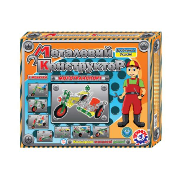 Конструктор металевий "Мототранспорт Технок" 1394 /12 шт (шт.)