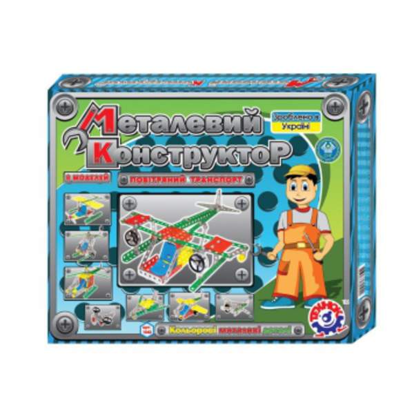 Конструктор металевий "Повітряний транспорт Технок"1042 /12шт (шт.)