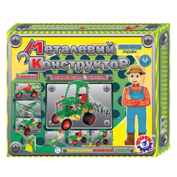 Конструктор металевий "Фермерська техніка Технок" 1936 /12 шт (шт.)