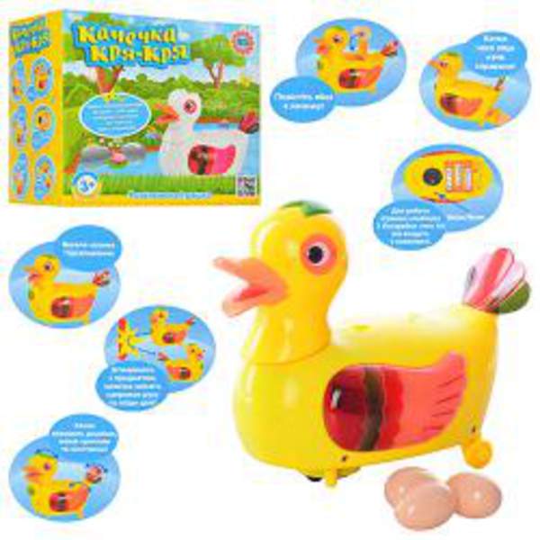 Качка 20258 (60шт) 18-15-9,5см,звук(кряче),несе яйця,рух,світ,на бат-ці,в кор-ці,16-15-10см (шт.)