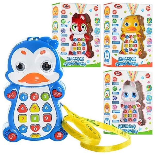 Телефон 7614 UA (48шт) навч.,14см,муз(укр),проектор,казки,цифри,вірші,4 види, у кор-ці,14-21-5см (шт.)