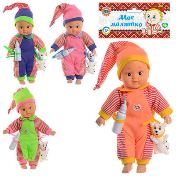 HU Лялька 9008 (144шт) Женечка, м'якотіла, 22см, муз, собачка, пляшечка, 4 види, у кульку, 14-32-6см (шт.)