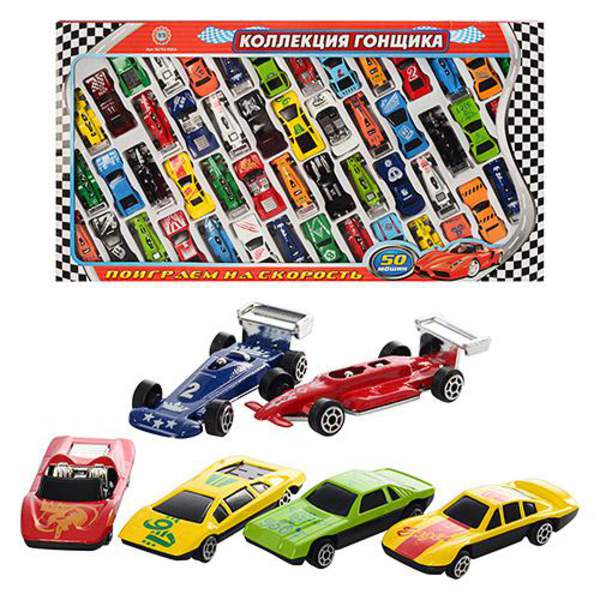 Набір машинок 92753-50 SA (36шт) метал, 50шт 6,5см, в кор-ку, 48,5-26,5-2см (шт.)