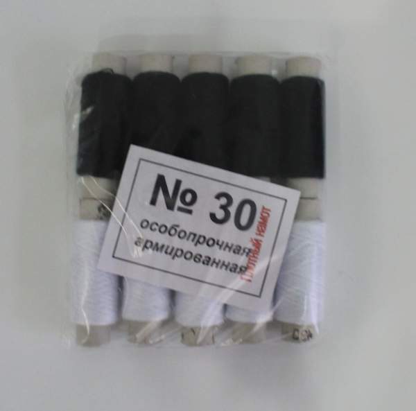Нитка №30 ч/б (шт.)