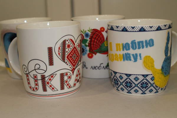 2183-2 Чашка 360мл I Love Ukraine 2183-2 (шт.)