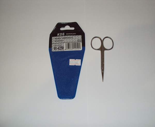 Ножиці манікюрні KDS-50 4250 (шт.)