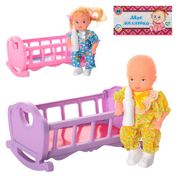 HU Ліжечко 729V (192шт) гойдалка, з лялькою 15,5см, пляшечка, 2 види, у кульку, 15-26-4см (шт.)