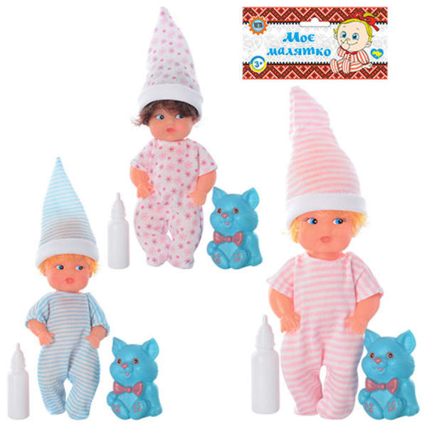 Лялька 747V (384шт) 16см, тварина (пискавка), пляшечка, 3 види, в кульку, 11,5-24-4см (шт.)