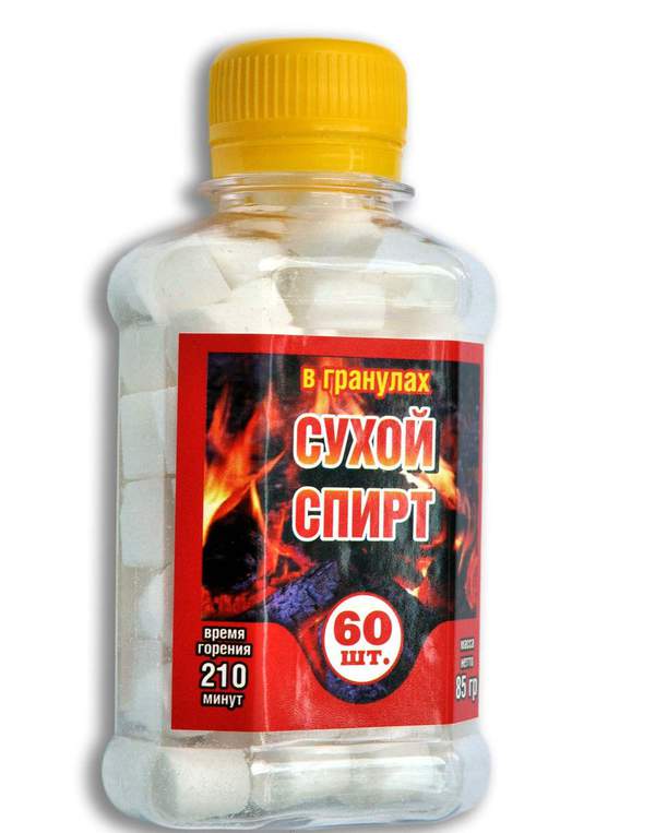 Сухий спирт у гранулах 60 шт (маса нетто 85гр) арт.807 (шт.)