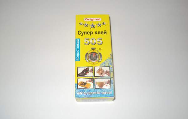 Супер клей 505 Водостійкий (Туреччина) (50шт/500шт) арт.801 (шт.)