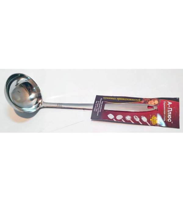 0241 Necklace Ополоник Jambo (шт.)