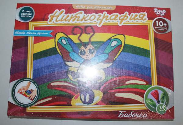 Набір креативної творчості "Ниткографія" (9) NG-01-01,02,03,04,05...09 (шт.)