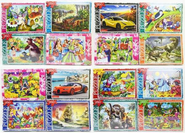 Пазли 260 ел.  (16) "Данкотойс" (шт.)