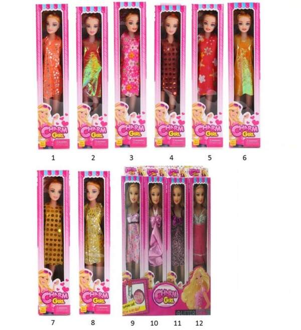 Лялька типу Барбі арт. YB039A1 (480шт/2)мікс 3 види, короб.27 см (шт.)