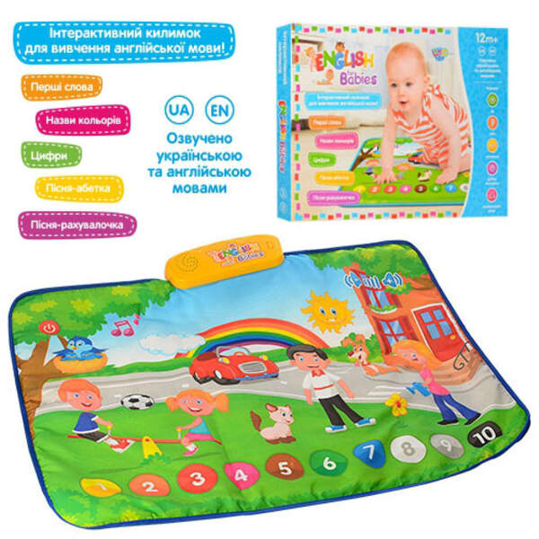 Килимок M 3450 (24шт) навчальний (слова, цифри), 72-50см, зв (укр, анг), муз, на бат-ці, у кор-ці, 5 (шт.)