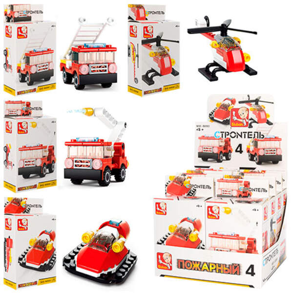 Конструктор SLUBAN M38-B0593 (216шт) транспорт (пожеж), в кор., 8шт (4 види) в дисплеї, 16-16,5-15см (шт.)