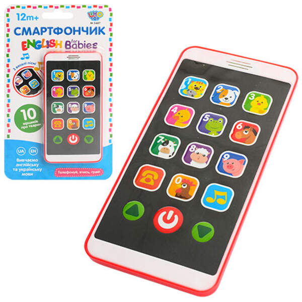 Телефон M 3487 (72шт)навч, назви тварин,вірші,муз(укр/анг), на бат-ці, на листі,13-23-2см (шт.)