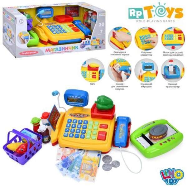 Касовий апарат 7018-UA (12шт) калькул,мікроф,сканер,зв(укр),св,продукти,на бат-ці,в кор,43-18-17см (шт.)