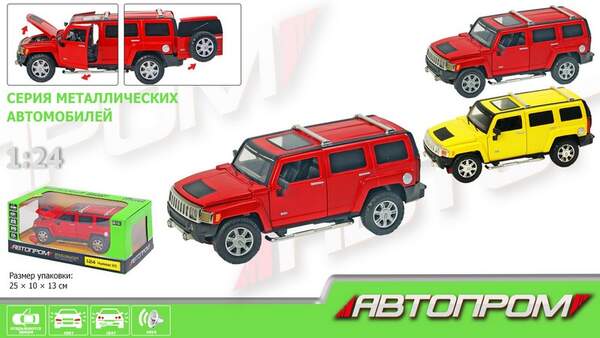 Машина мет. АВТОПРОМ арт. 68240A (12шт/2) М1:24 Hummer H3,бат,свет,зв,отк.дв,кап,баг., короб.  25*10 (шт.)
