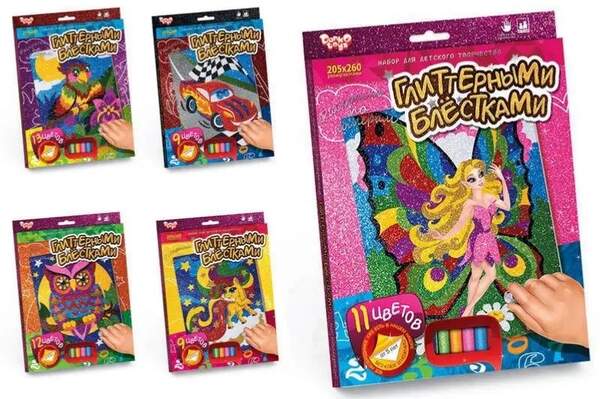 Набір для творчості "Розмальовка ГЛІТЕРНИМИ БЛИСКІТКАМИ за номерами" міні с.2 (20) РГН-02-01,02,03,0 (шт.)