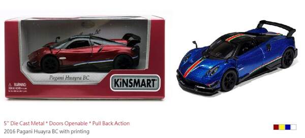 Модель легкова PAGANI HUAYRA BC (2016) 5'' KT5400FW w/printing метал.інерц.відкр.дв.4кол.кор./96/ (шт.)