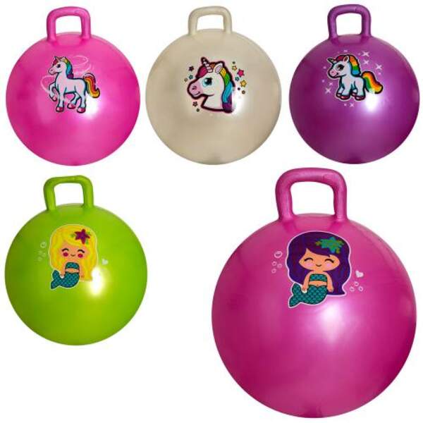 М'яч для фітнесу MS 0485-1 (25шт) з ручкою, 45см, 5 видів, 4 кольори, 450г, у кульку, 16-14-8см (шт.)