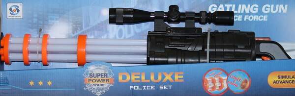 Автомат HSY008 (шт.)