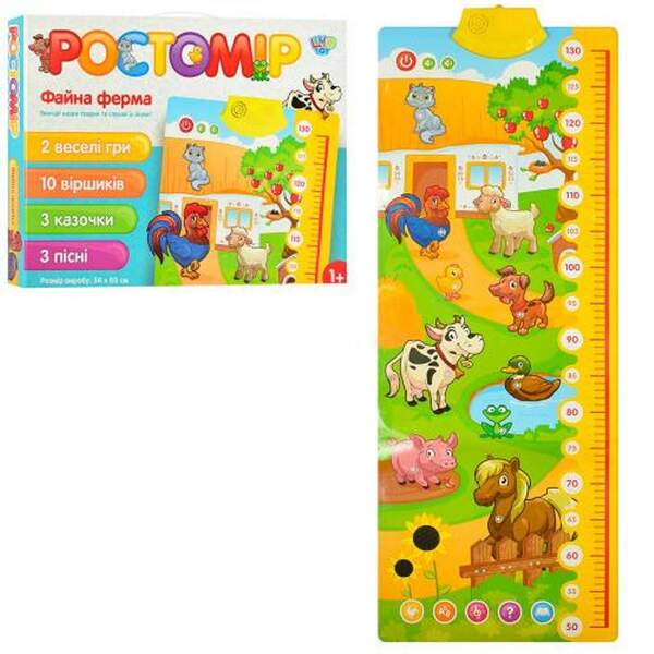 Ростомір M 3677 (36шт) Файна Ферма, 34-85см, навч,казки,загад, зв (укр), муз, на бат, кор,38,8-30-4 (шт.)