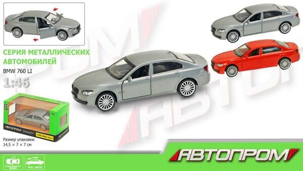 Машина мет. АВТОПРОМ арт. 4317 (96шт/2) 1:46 BMW 760LI, 2 кольор., відкр.двері, короб.  14,5*6,5*7см (шт.)