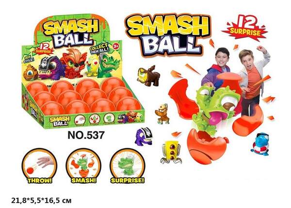 Гра 537 "Smash ball" 12шт.в кор.21,8*5,5*16,5 /72/864/ (шт.)