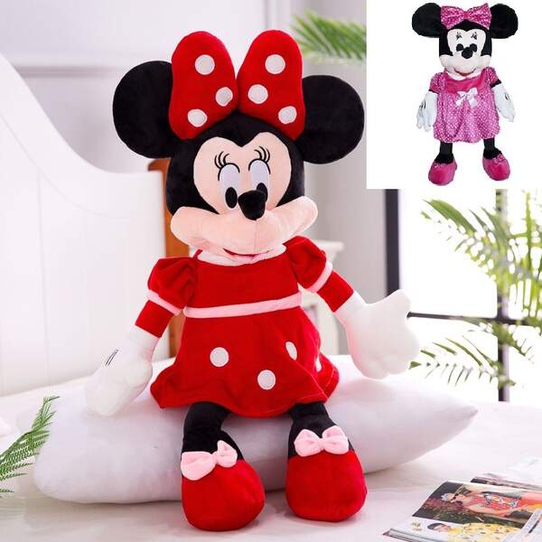 Мишка 1д, 24950-2 (28х15х11см) (шт.)