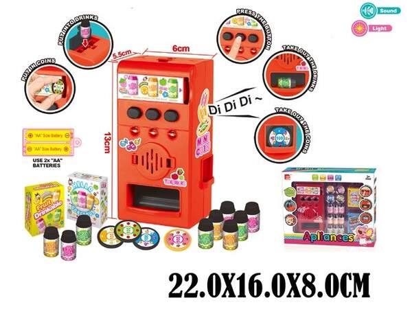 Автомат газ води FDE510 (1668739) (24шт) монетки, видає пляшечки газ води, кор.22*16*8см (шт.)