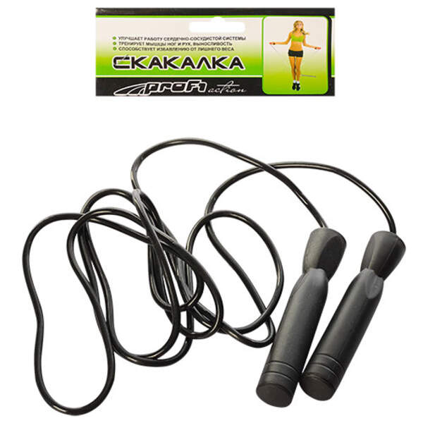 Скакалка MS 0067 (200шт) 280см, мотузка гума, пласт. ручки з підшипниками, у кульку, 20-13,5-3см (шт.)