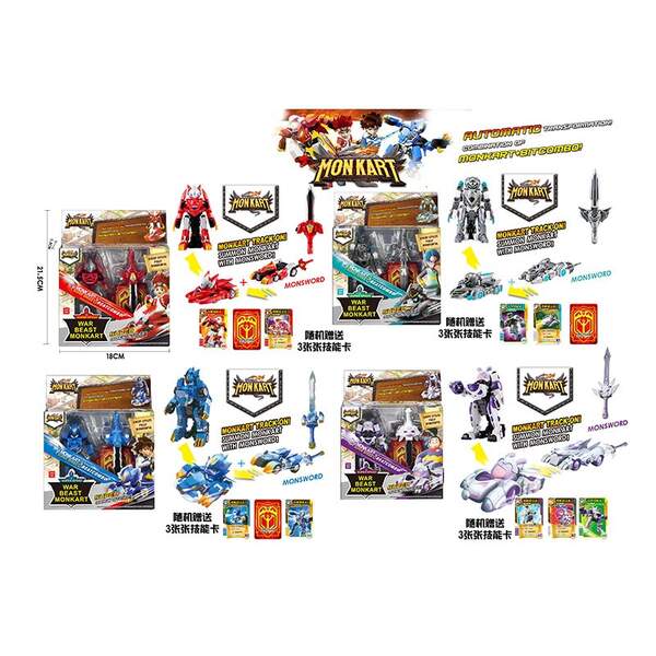 Трансформер робот 7900 Screechers Wild Шалені Скричери 4в.кор.21,5*18 /96/ (шт.)